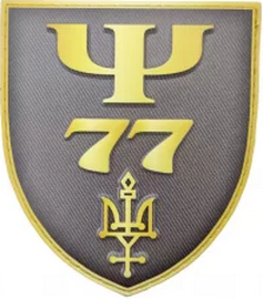 77.png