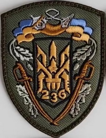 236 бто.jpg