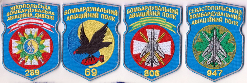 289 бад+.jpg