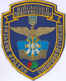 161 вап+.jpg