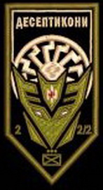 а81900-300x300.jpg