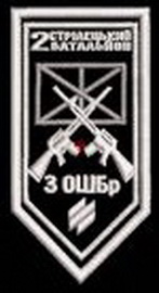 а81444-300x300.jpg