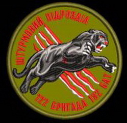 182 122 шп.jpg