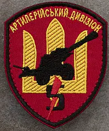 5 адн.png