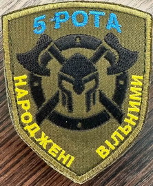 32_5р 1.jpg