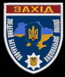 Захід зб.jpg