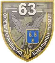 63.png