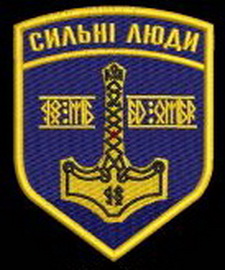 98 омб 60.jpg