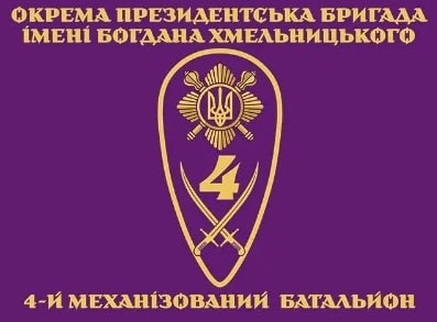 4_мб.jpg