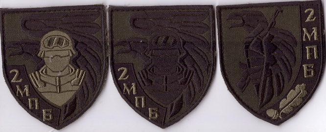 93_мпб2+.jpg