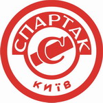 HKSpartak.jpg