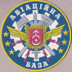 5444 АБ+.jpg