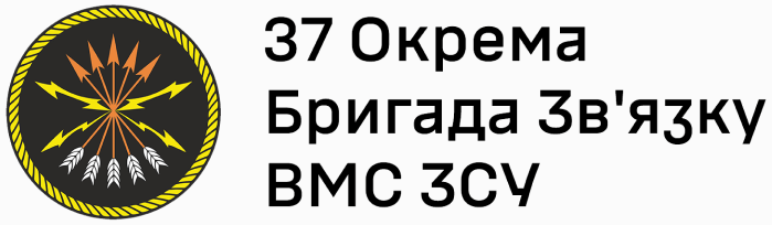 37обр_вмс.png