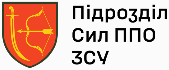 ппо.png
