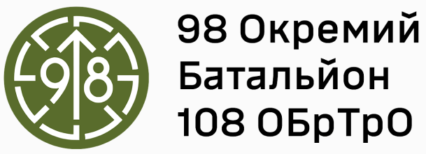 98об_108обртро.png