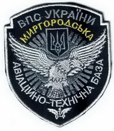 5572 АТБ 2.jpg