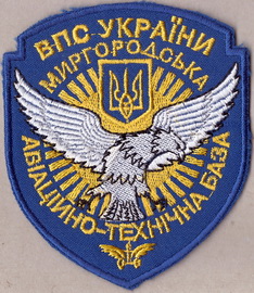 5572 АТБ 1+.jpg