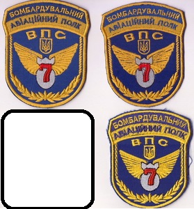 7 бап 1+.jpg