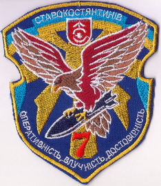 7 абр-б 1+.jpg