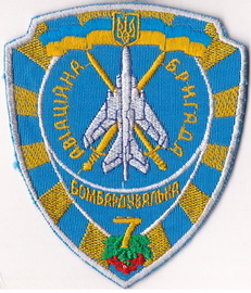 7 абр-б 2+.jpg