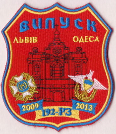 ВА ФВ+.jpg