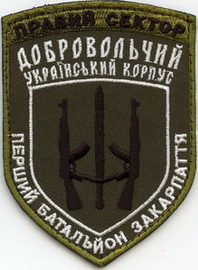 1б ЗК 2.jpg