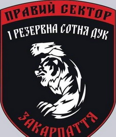 1рс ЗК 0.jpg