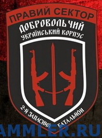 2зб Львів 0.jpg