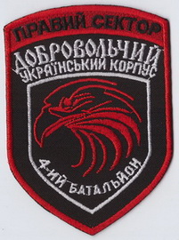 4б 1+.jpg