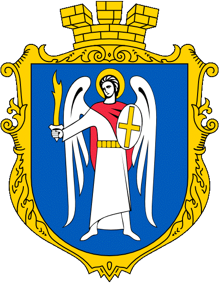 Coat_of_arms_of_Kiev.gif