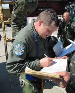 ВВС-831.jpg
