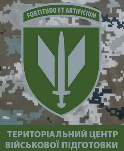 ТрЦ ВП ЛІМІ.jpg