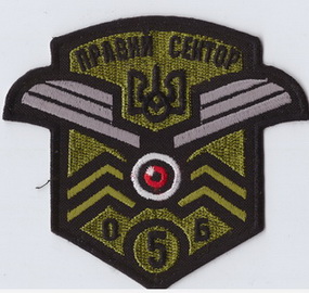 5об 2+.jpg