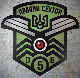 5об 0.jpg