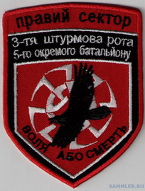 5об шр3.jpg