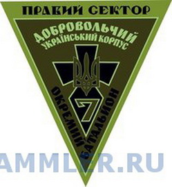 7об.jpg