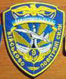 9 абр-в 4.jpg