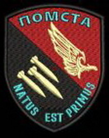 82084-300x300.jpg