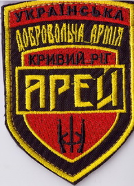 УДА Арей КР 1 1+.jpg