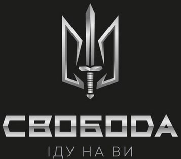 свобода2.jpg