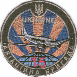 15 абр 2 2.jpg