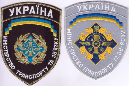 МТЗ 2+.jpg