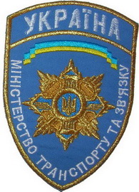 МТЗ 3.jpg