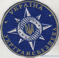 УТБ 1.jpg