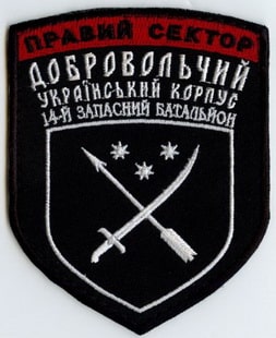 ДУК_14_2.jpg
