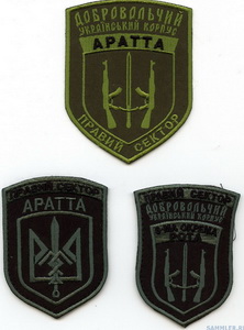 8ор Аратта 1.jpg