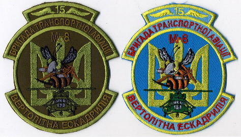 15 ве 2.jpg