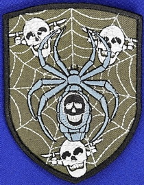 РЕБ (2).jpg