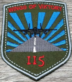 115 авкм.jpg