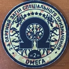 О2.jpg